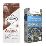 Кофе в зернах и  таблетки спирулина